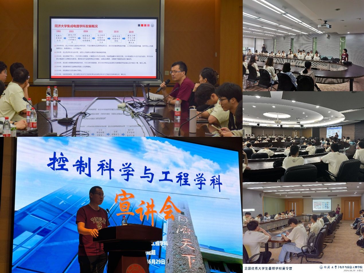 雪缘园足球比分