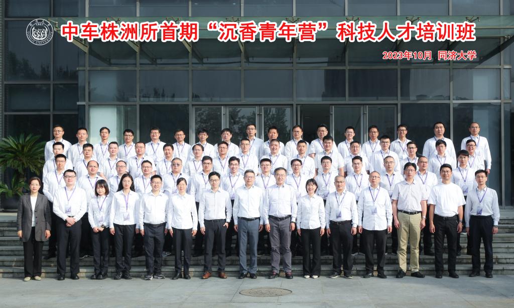 雪缘园足球比分