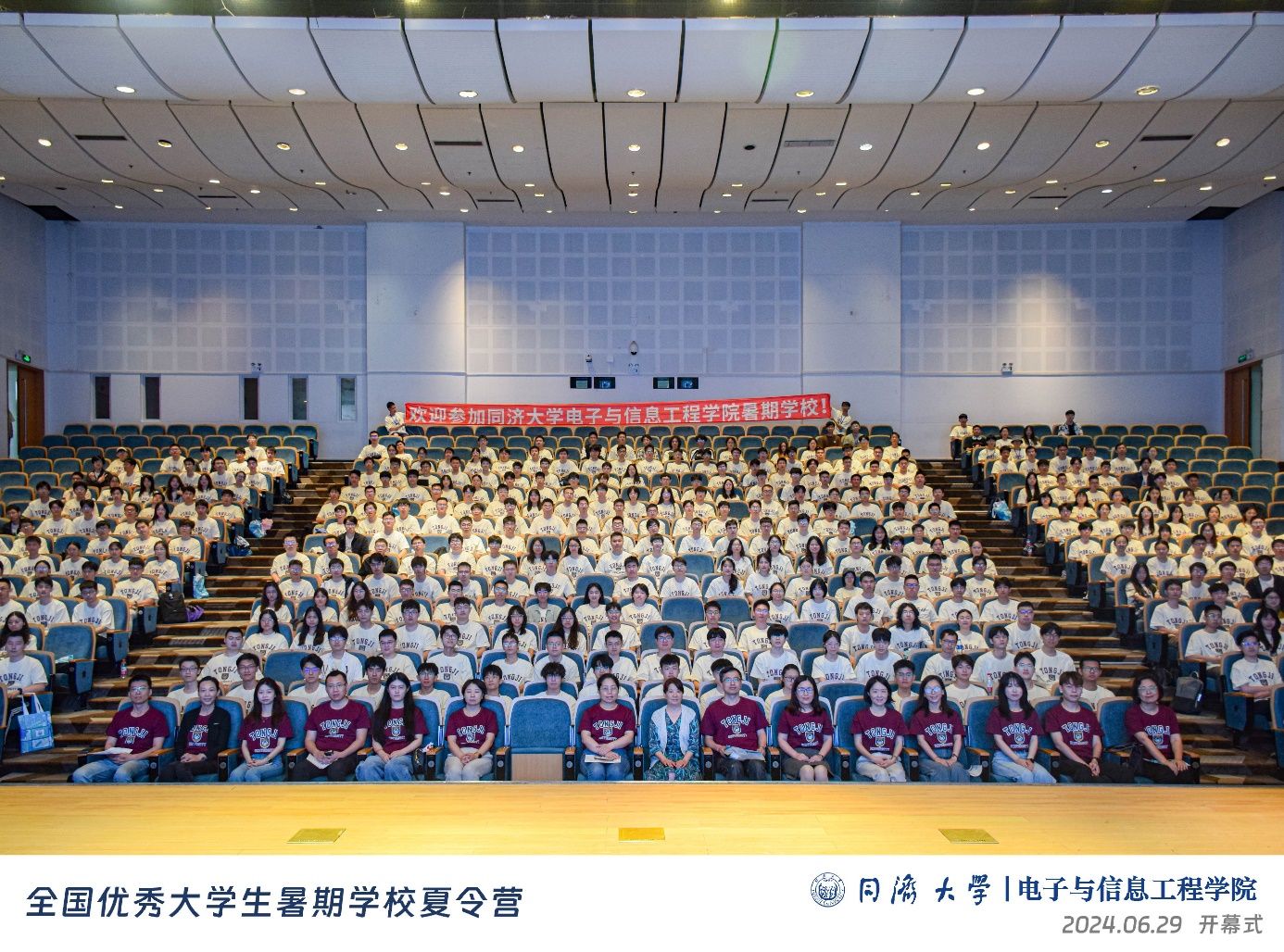 雪缘园足球比分