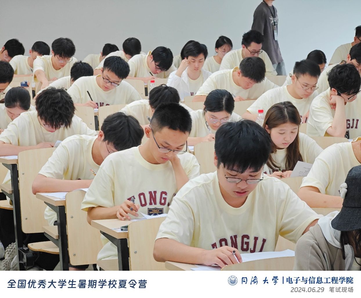 雪缘园足球比分