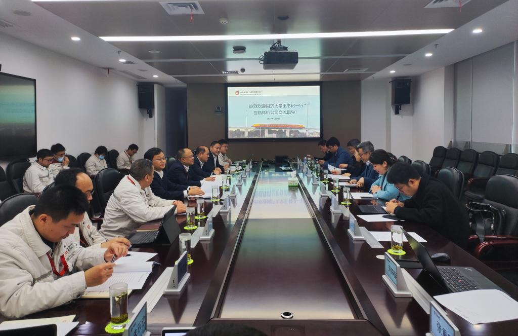 雪缘园足球比分